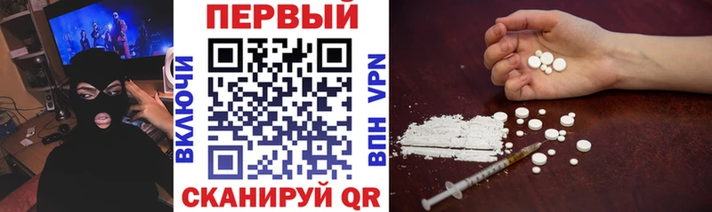 АМФ 97%  Кирс 
