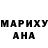 АМФЕТАМИН 97% Maria Jankowski