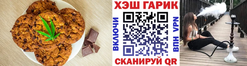 Cannafood конопля  блэк спрут вход  Кирс  что такое наркотик 