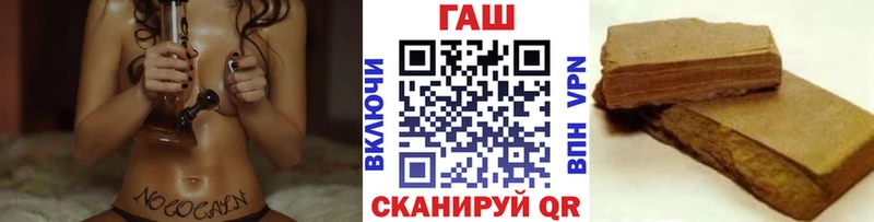 Гашиш 40% ТГК  Кирс 