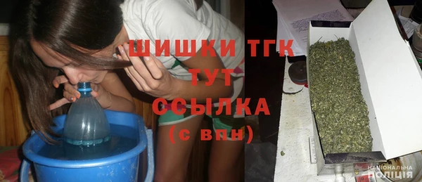 кокаин перу Майский