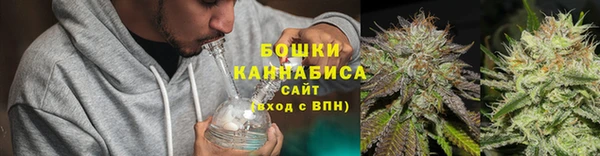 марки nbome Киренск