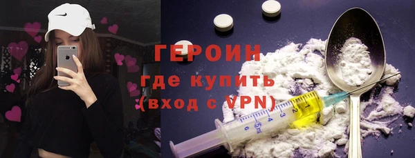 экстази Верхнеуральск