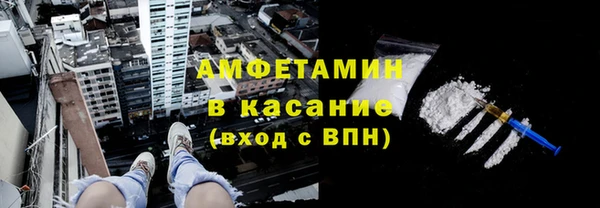 мет Верея