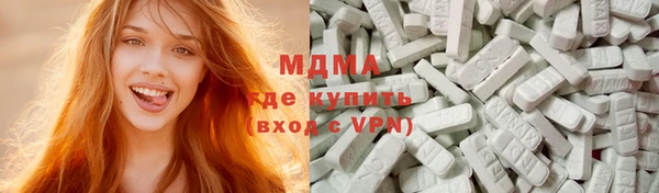 экстази Верхнеуральск