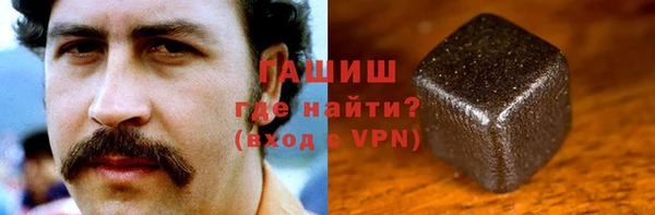 спайс Верхний Тагил