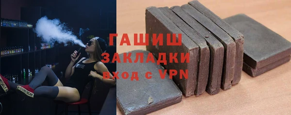 мет Верея