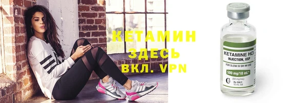 мет Верея