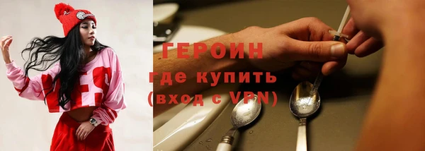 мет Верея