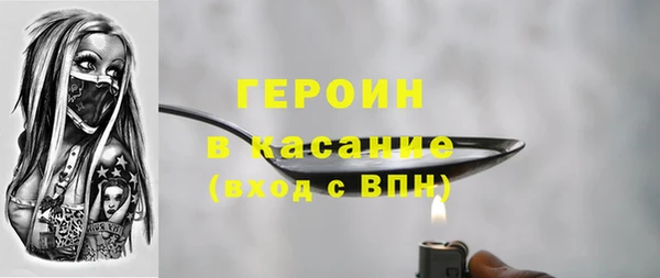 экстази Верхнеуральск