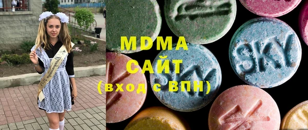спайс Верхний Тагил