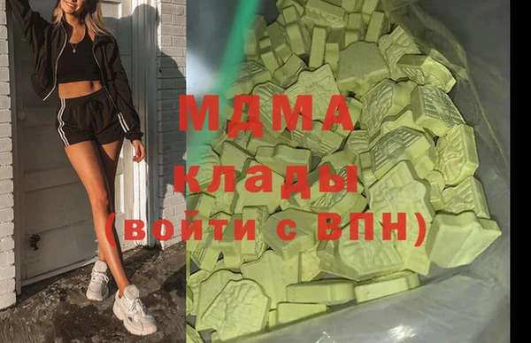 спайс Верхний Тагил