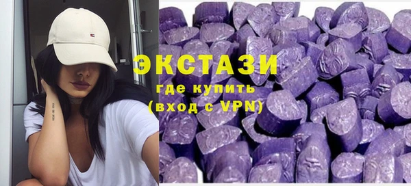марихуана Магадан