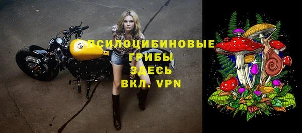экстази Верхнеуральск