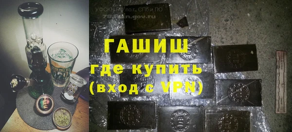 мет Верея