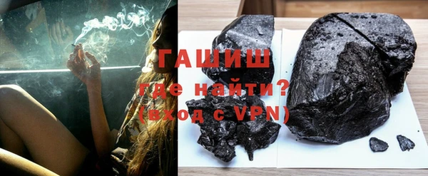 спайс Верхний Тагил