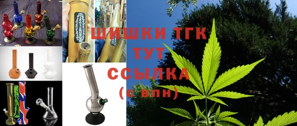 спайс Верхний Тагил