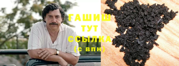 экстази Верхнеуральск