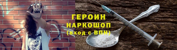 мет Верея