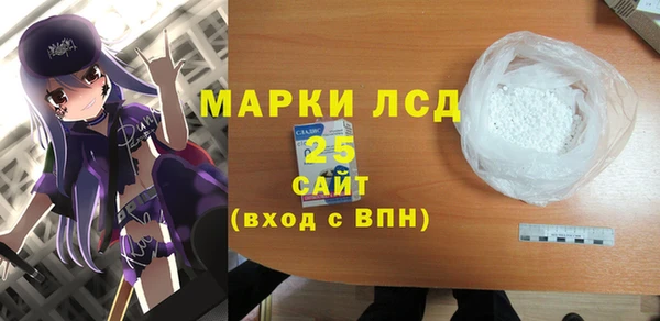 мет Верея
