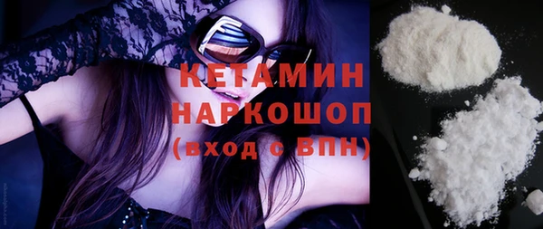 мет Верея