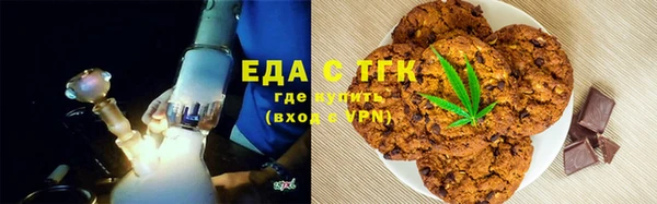 экстази Верхнеуральск