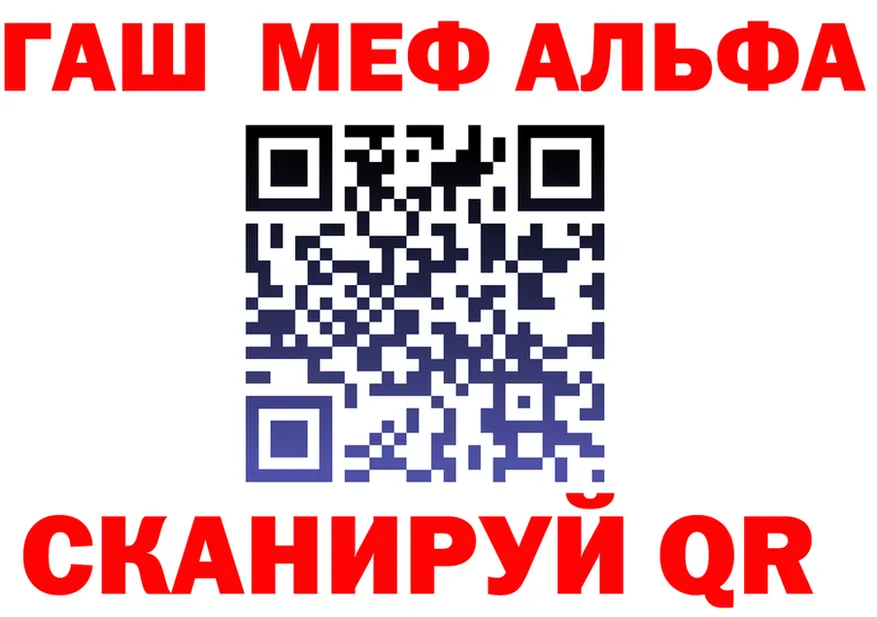 МЯУ-МЯУ VHQ маркетплейс площадка мега Кирс