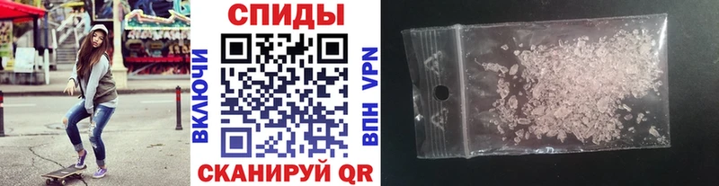 МЕТАМФЕТАМИН винт  Кирс 