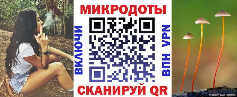 ссылка на мегу как войти где можно купить наркотик Кирс Галлюциногенные грибы ЛСД
