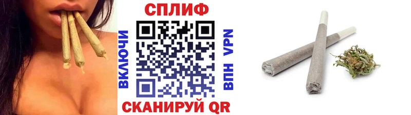 как найти наркотики  ссылка на мегу ссылка  Бошки марихуана Ganja  Кирс 